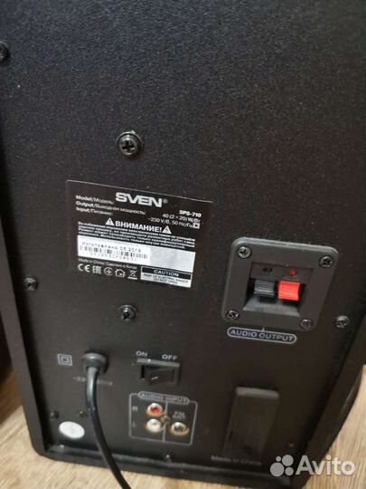 Колонки с bluetooth бу