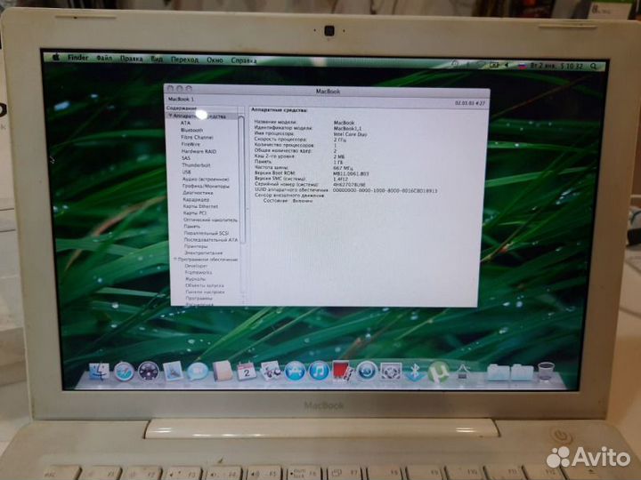 MacBook 1.1