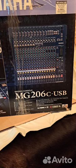 Микшерные пульты