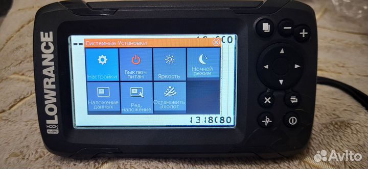 Эхолот lowrance hook 2 4x gps