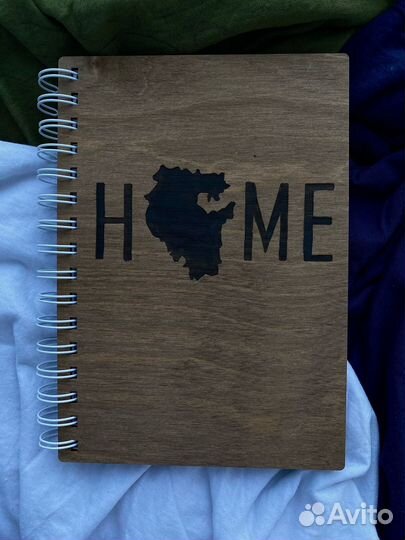 Ежедневник, блокнот на подарок Ежедневник, блокнот