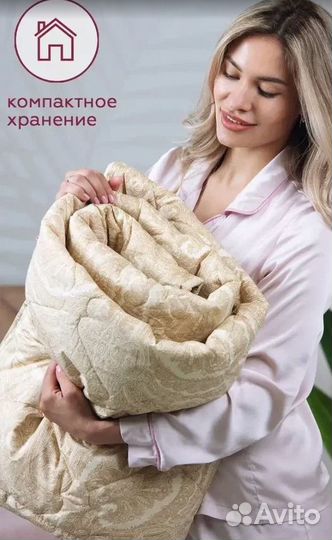 Зимнее одеяло кашемир