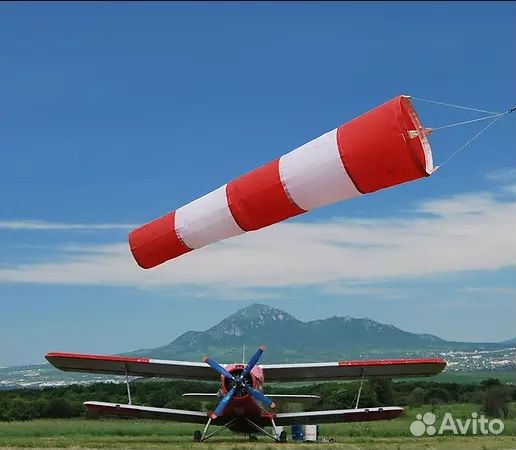 Ветроуказатель