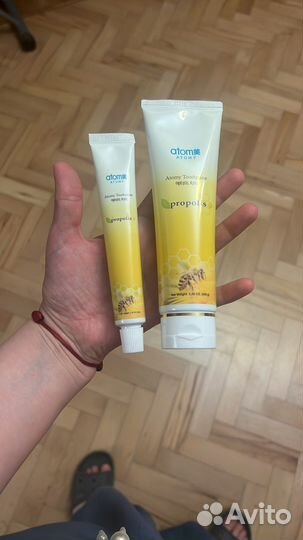 Зубная паста