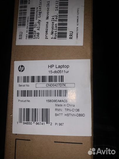 Ноутбук hp