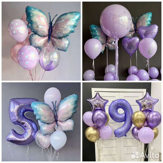 Воздушные шары. Шары с гелием