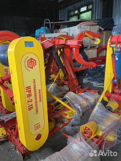 Косилка Бежецксельмаш КРН-2,1 Б, 2024