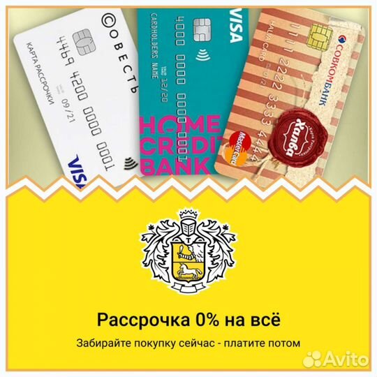 Детская кроватка новая с маятником