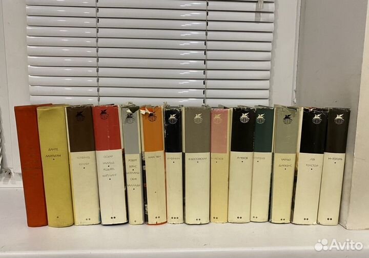 Бвл. Библиотека классики. Эксклюзивная классика