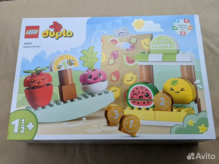 Новое Лего 1,5+/2+/4+/5+/ 6+