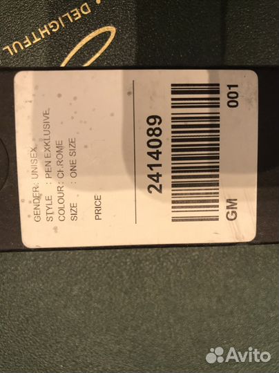 Шариковая ручка cerruti 1881 scania