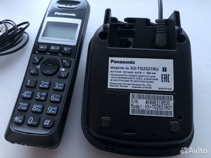 Радио телефон Panasonic