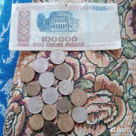 Монеты СССР