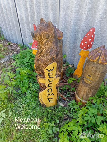 В наличии садовые фигуры из дерева. Медведь сова