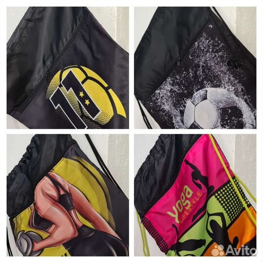 Сумка спортивная мешок для сменки