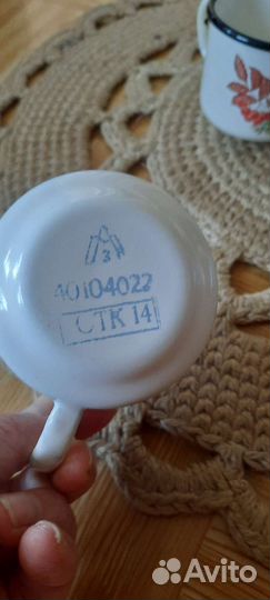 Кружки эмалированные СССР