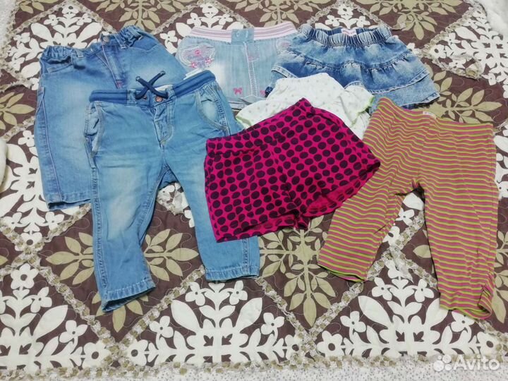 Детские вещи пакетом от 0 до года