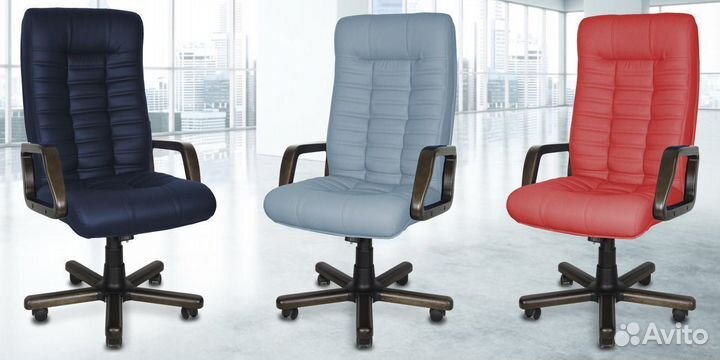 Кресло офисное