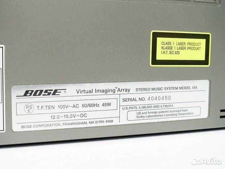 Музыкальный центр Bose VIA Virtual Imaging Array