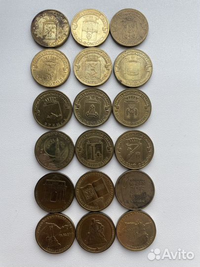 Продажа (обмен) монет