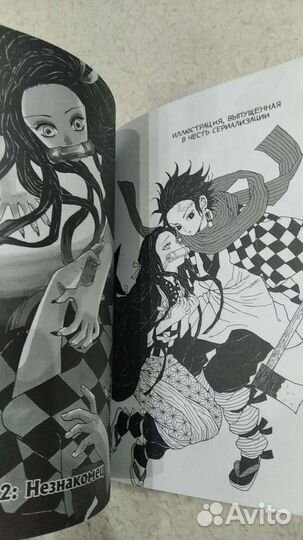 Книги комиксы