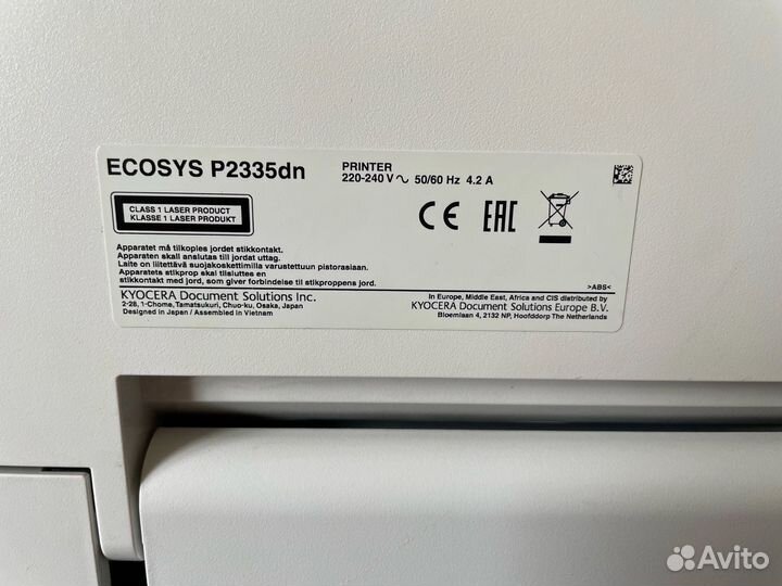 Принтер лазерный Kyocera ecosys P2335dn