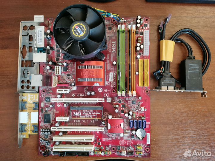 Материнские платы с процессорами