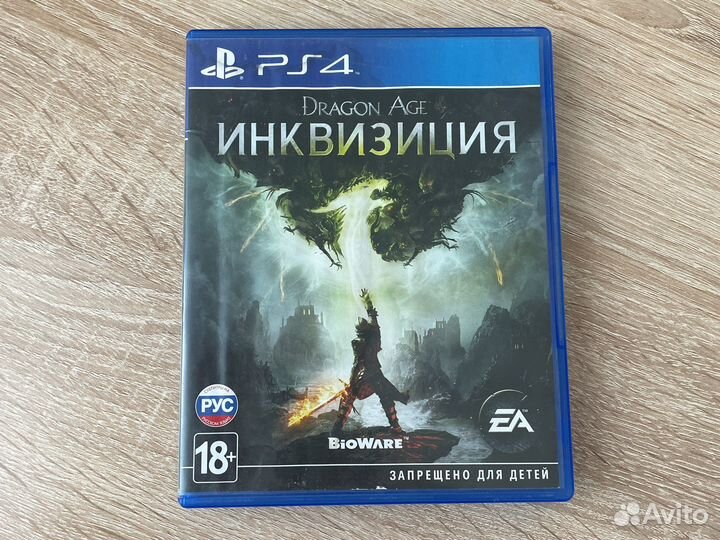 Игра для PS4 Dragon Age Инквизиция