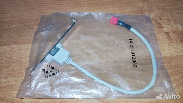 FireWire ieee 1394 6pin+4pin