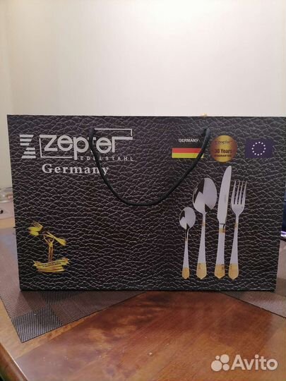 Набор столовых приборов zepter