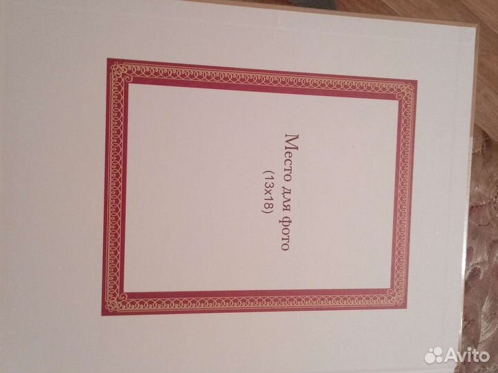 Портфолио школьника