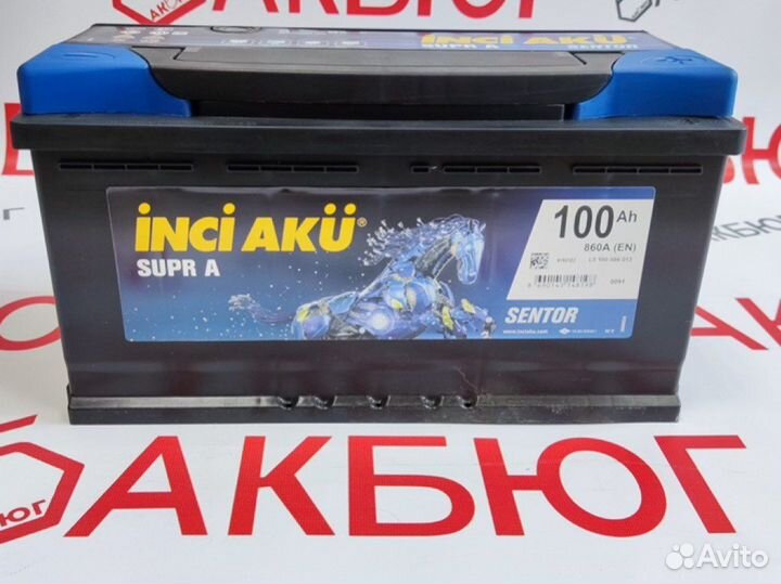 Аккумулятор для автомобиля 100 ач Доставка