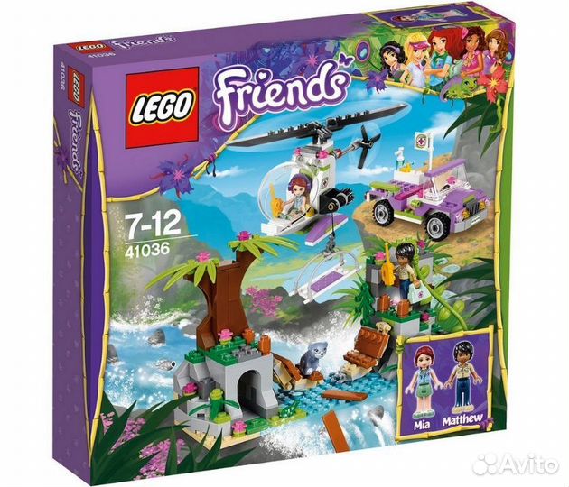 Lego friends