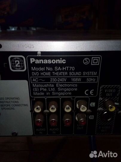 Panasonic