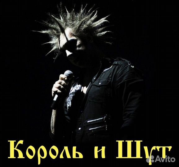 Рок-группа на ваш праздник)