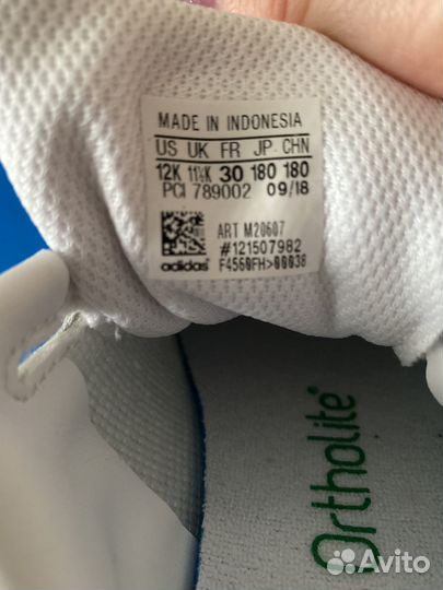 Кроссовки adidas