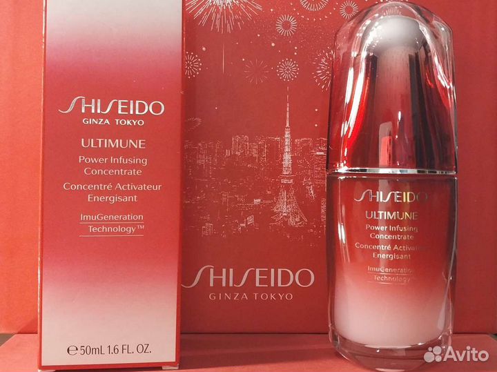 Shiseido ultimune Концентрат восстанавливающий N
