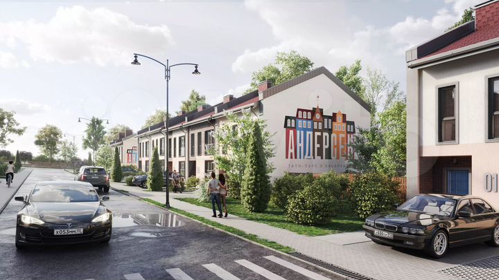 Таунхаус 80 м² на участке 3 сот.