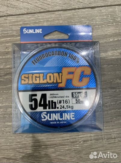 Флюорокарбон Sunline Siglon 50m #16/0.66mm