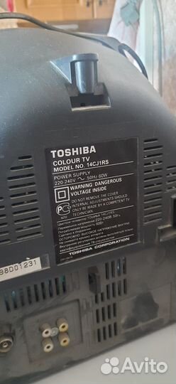 Телевизор маленький Toshiba 14 с кронштейном