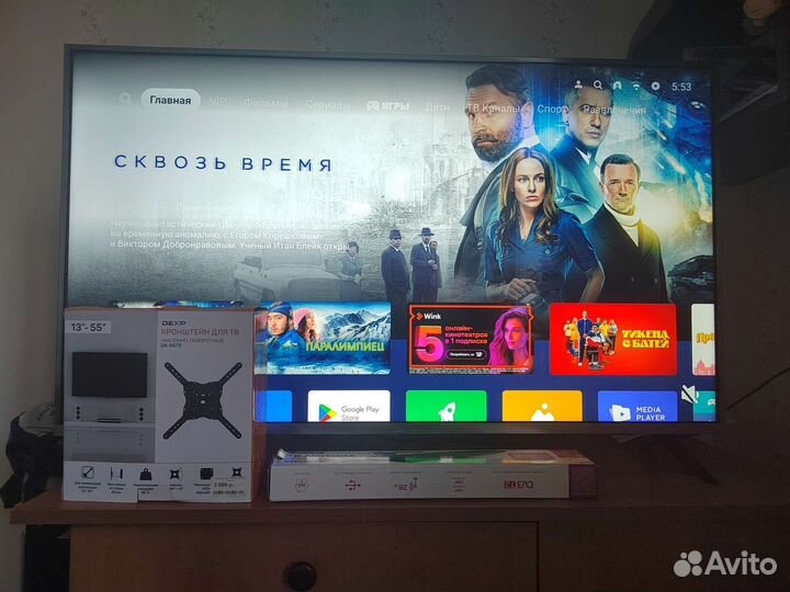 Xiaomi mi tv 4s 43