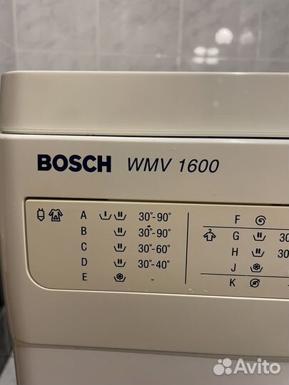 Стиральная машина Bosch WMV 1600