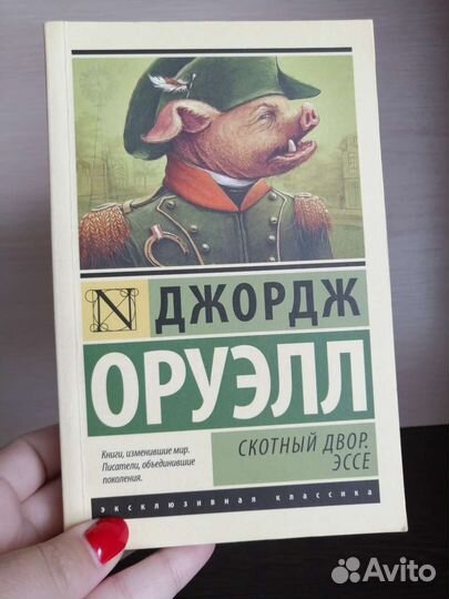 Теодор Драйзер книги