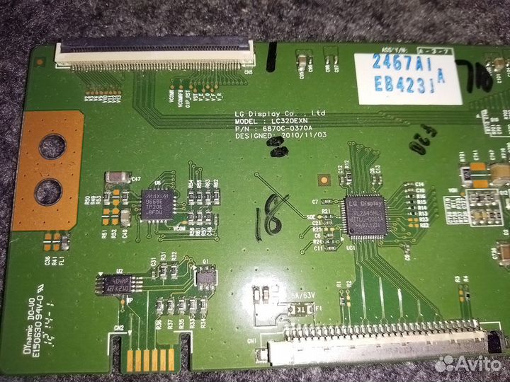 Запчасти от ЖК тв