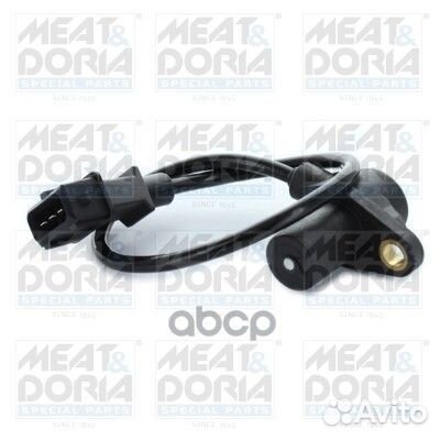 Датчик коленвала