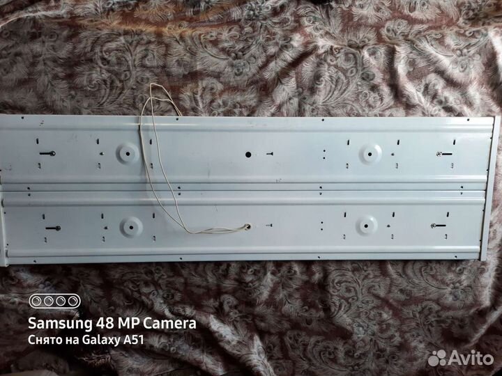 Светильник потолочный