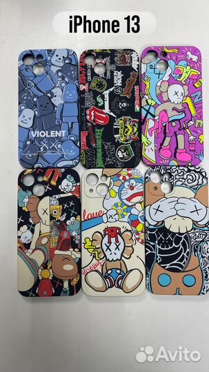 Чехол силиконовый kaws iPhone 13 pro max