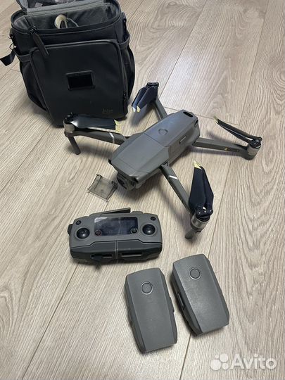Dji mavic 2 pro