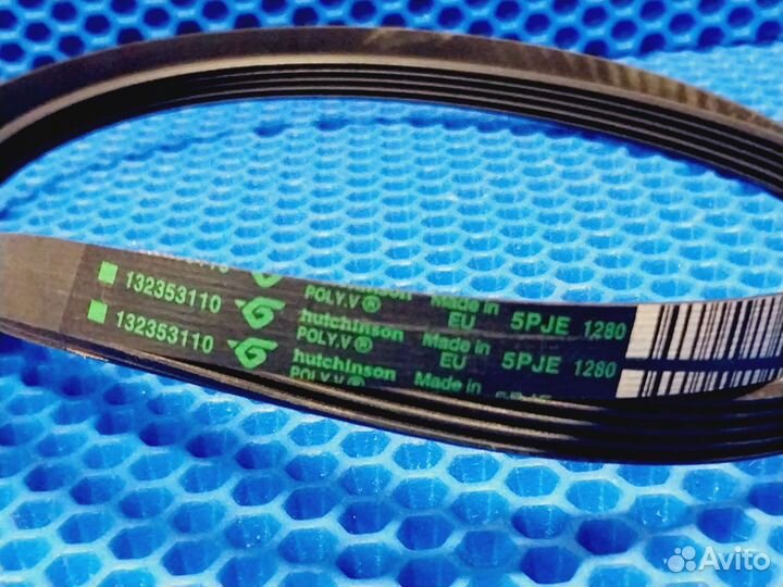 Ремень стиральной машины 5PJE 1280
