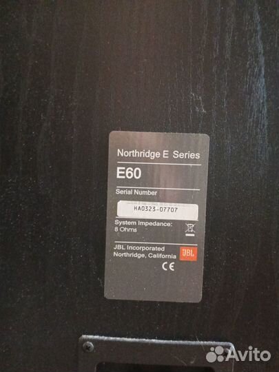 Домашний кинотеатр Yamaha + JBL